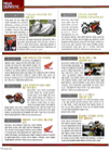 韓国を代表するバイク雑誌と業界誌に『とるな』車体カバーが掲載されました。