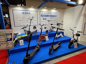 exs JAPAN Mobility Show 2023 Photo3