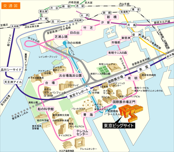 �A�N�Z�X�}�b�v