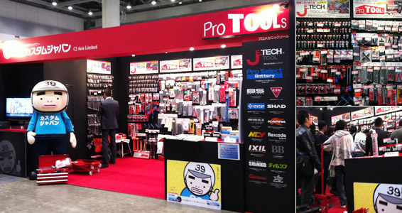 �u�[�X�S�i